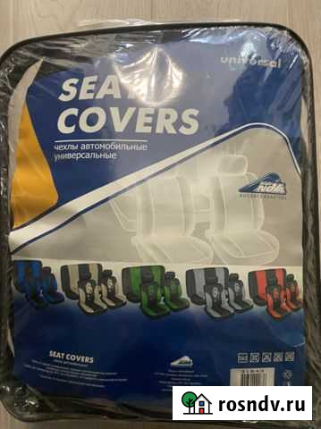 Набор чехлов на автокресла Элиста - изображение 1