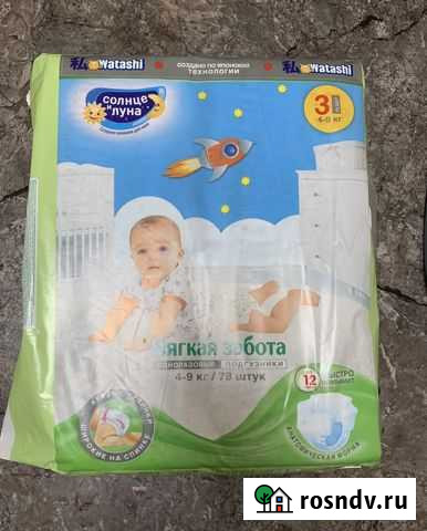 Подгузники размер 3 Великий Устюг - изображение 1