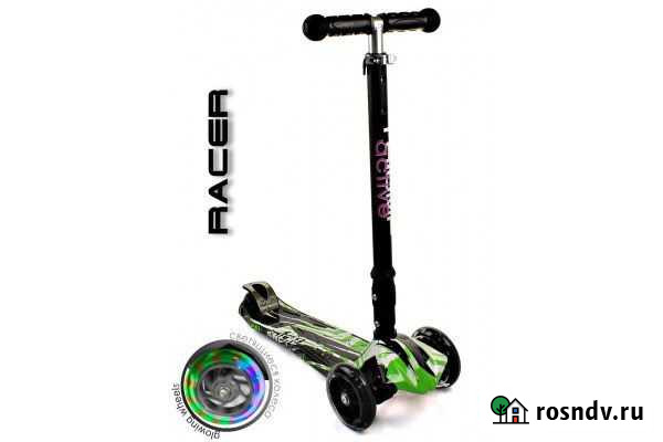 Самокат Калининград - изображение 1