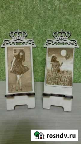 Подставка Белгород - изображение 1