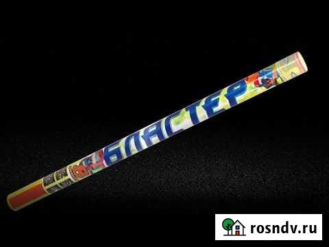 Крупная римская свеча Бластер, 1 дюйм, 8 выстрелов Челябинск - изображение 1