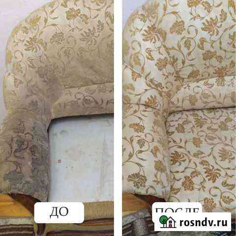 Химчистка мягкой мебели Людиново