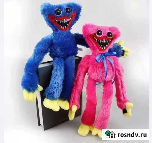 Хаги Ваги Симферополь - изображение 1