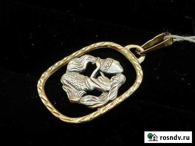 Подвеска золотая Ижевск - изображение 1