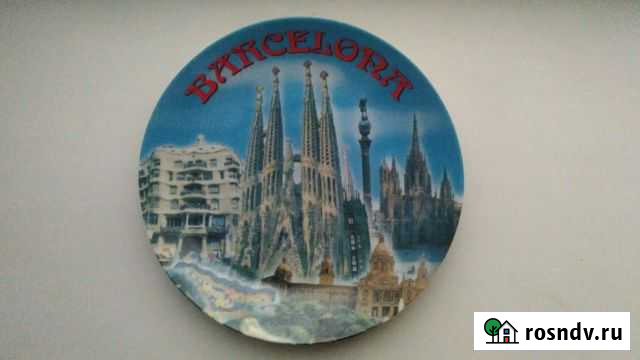Настенная тарелка barcelona Ростов-на-Дону - изображение 1