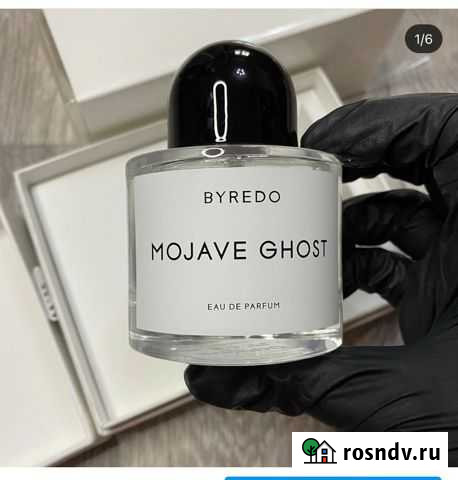 Туалетная вода Призрак пустыни Урай - изображение 1