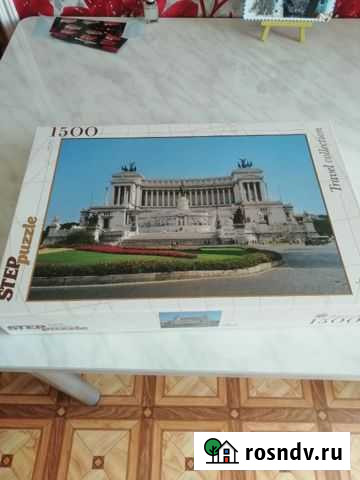 Пазл 1500 деталей Петропавловск-Камчатский - изображение 1