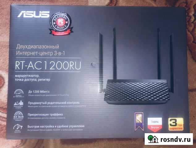 Роутер Asus RT-AC1200RU 2.4/5 GHz Белев - изображение 1