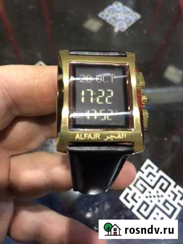 Часы альфажр Хасавюрт - изображение 1