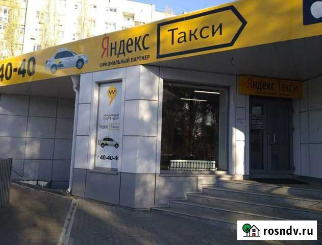 Водитель на легковое авто Самара - изображение 1