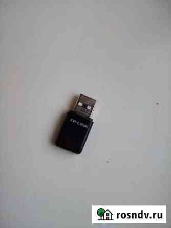 USB WI-FI адаптер TP link Борисоглебск