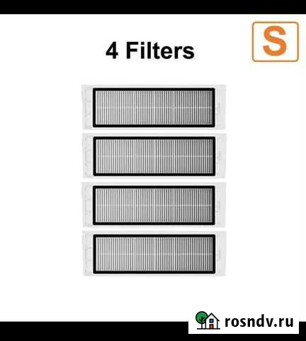 Фильтр для робота пылесоса Xiaomi Калуга - изображение 1