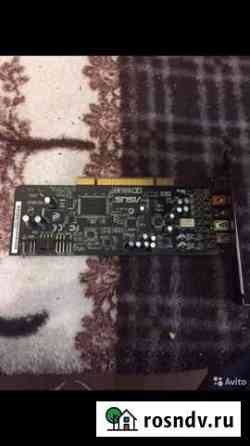 Asus xonar dg Симферополь