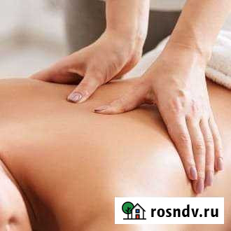 Массаж для женщин Курск - изображение 1