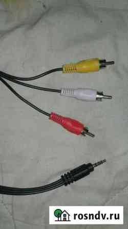 Кабель 3 RCA - 3.5 jack Железнодорожный