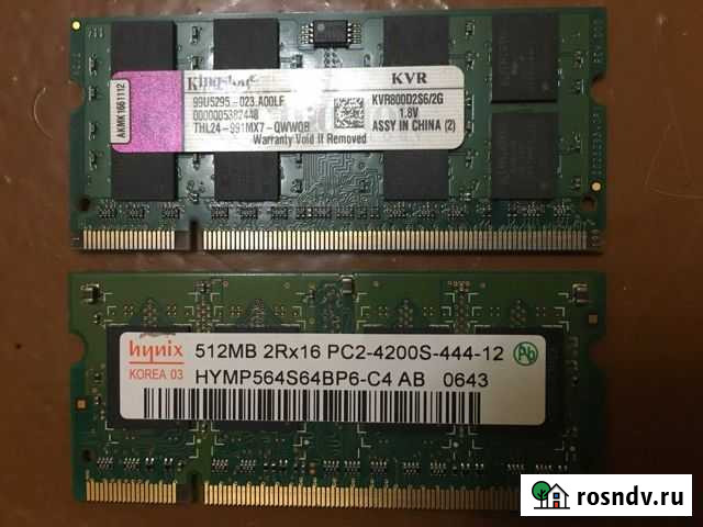 DDR2 2Gb Аткарск - изображение 1