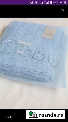 Плед детский, хлопок 80 на 100 см Губкин - изображение 1