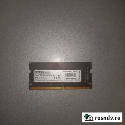 Оперативная память для ноутбука ddr4 Владимир - изображение 1