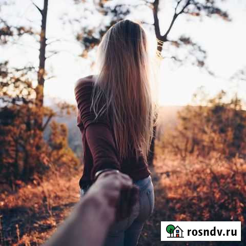 Психолог Абакан - изображение 1