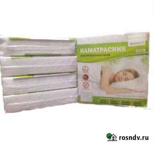 Наматрасник аквастоп 160/80 Хабаровск