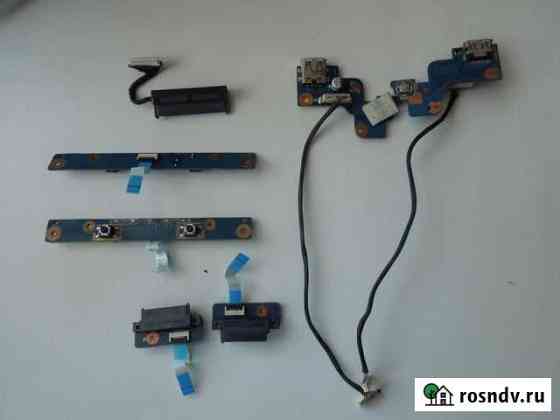 З/части samsung RV509 511 513 515 518 520 Йошкар-Ола