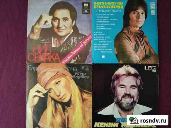 Грампластинки Patricia Kaas, Arabesque, Элтон Джон Киров