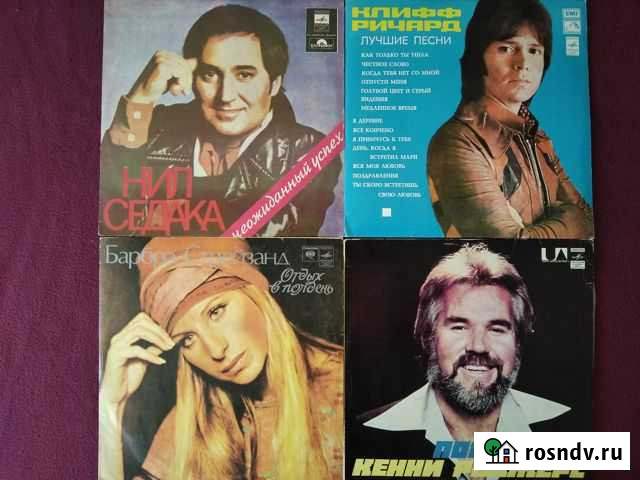 Грампластинки Patricia Kaas, Arabesque, Элтон Джон Киров - изображение 1