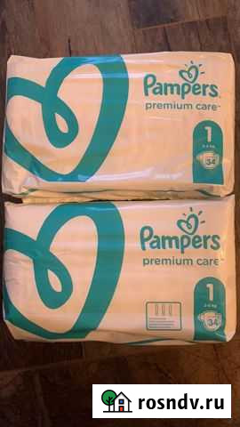 Подгузники для новорожденных Тюмень - изображение 1