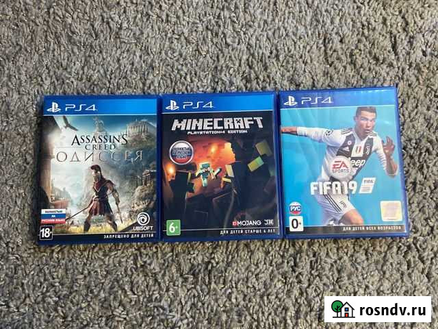 Игра для приставки ps4 Курган - изображение 1