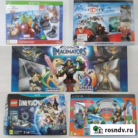 Стартовый набор PS3 xbox ONE Wii U Шахты - изображение 1