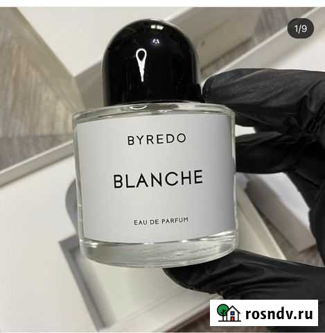 Туалетная вода Урай - изображение 1