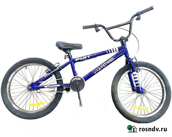 Maks 20 Fun BMX синий (2021) Нижний Новгород - изображение 1