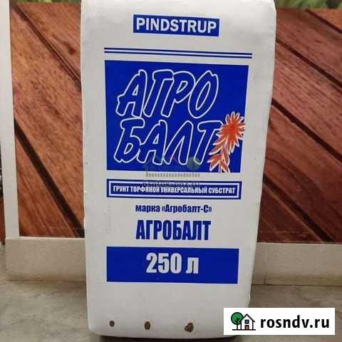 Торф агробалт Калуга - изображение 1