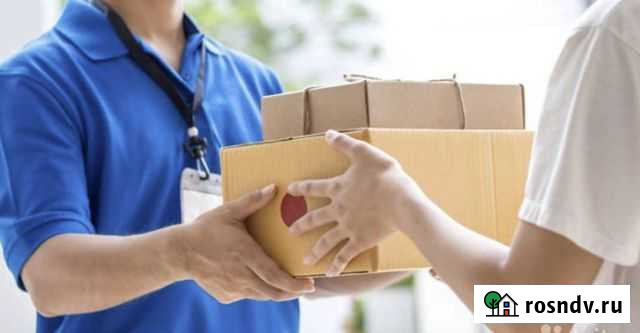 Водитель-курьер, ежедневные выплаты Москва - изображение 1