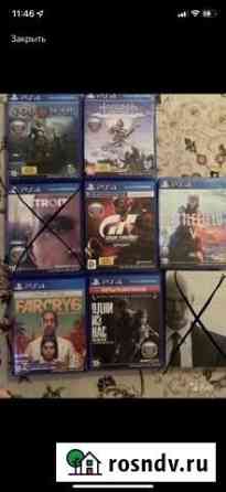 Игры для ps4 Прокопьевск