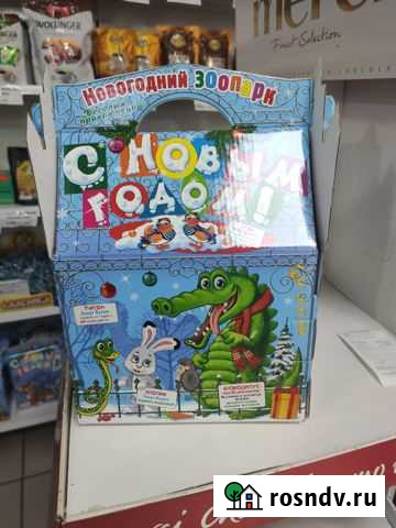 Няня с проживанием Москва - изображение 1