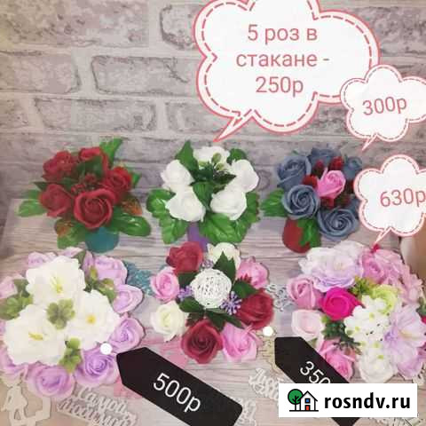 Мыльные розы в коробке, букете Омск - изображение 1