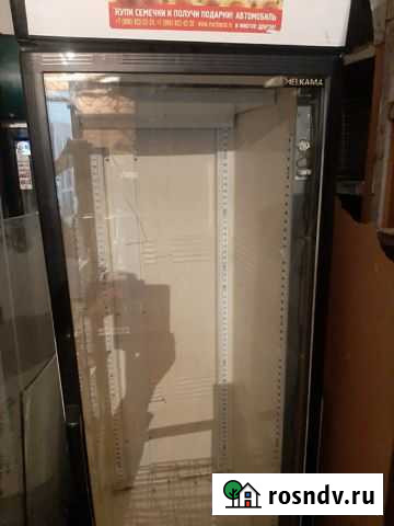 Холодильник Черлак - изображение 1