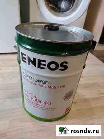 Продам Масло eneos Янино-1