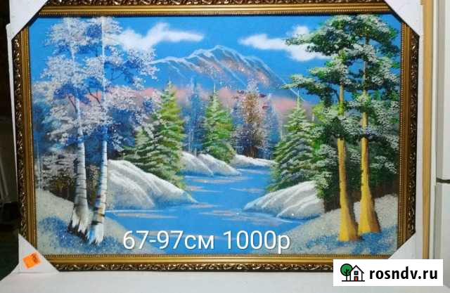Картина в деревянном багете с рисунком каменной кр Куса - изображение 1