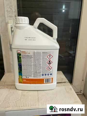 Пондус инсектицид Майский - изображение 1