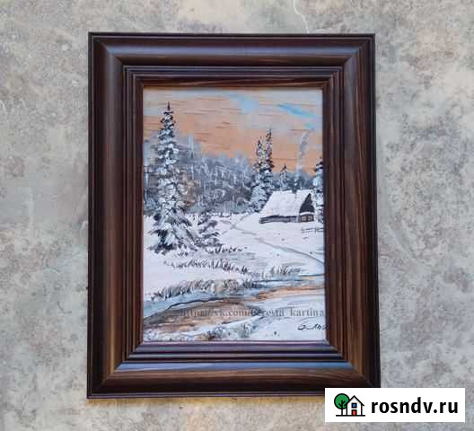 Картина Сыктывкар - изображение 1