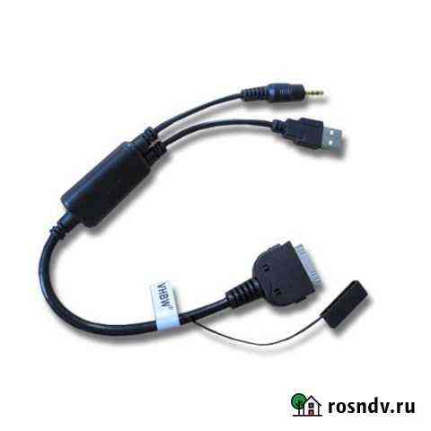 Аудио провод переходник iPod Рыбинск