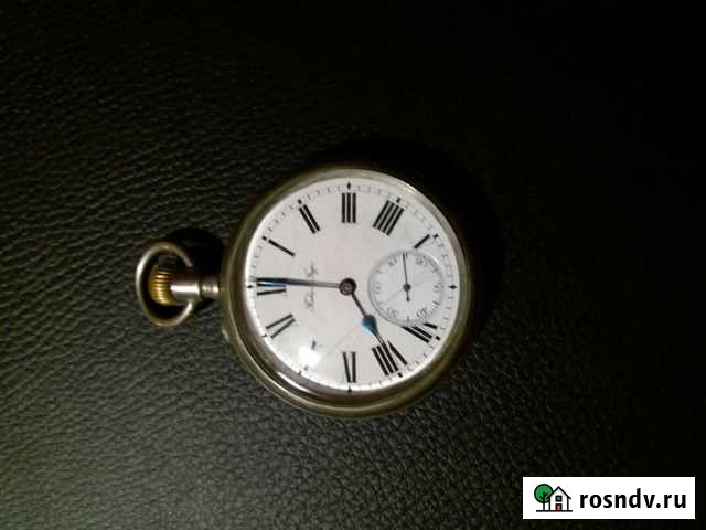 Часы карманные Павел Буре Серпухов - изображение 1