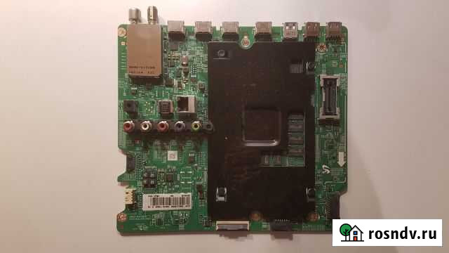 Запчасти для телевизора Мостовской - изображение 1