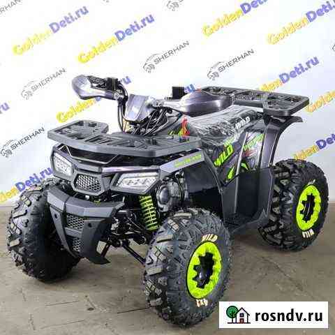Квадроцикл подростковый MotoLand ATV wild 150 Артем