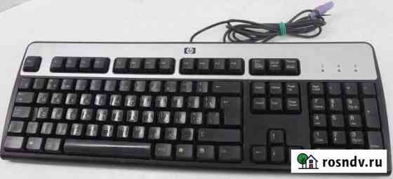 Продам отличную клавиатуру HP KB-0316 PS/2 Симферополь