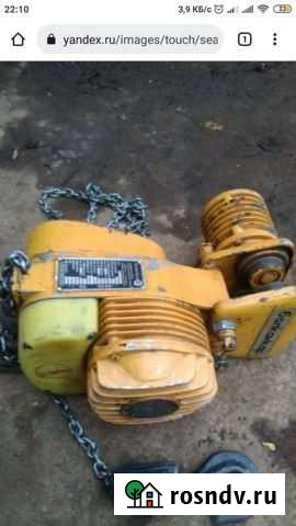 Продам болгарский тэльфер Вологда - изображение 1