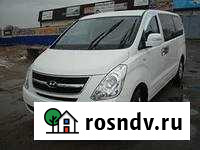 Трансферы в аэропорты. Пассажирские перевозки Ярославль - изображение 1