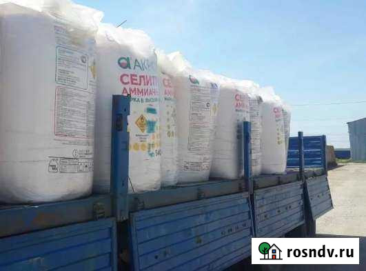 Селитра Каневская - изображение 1